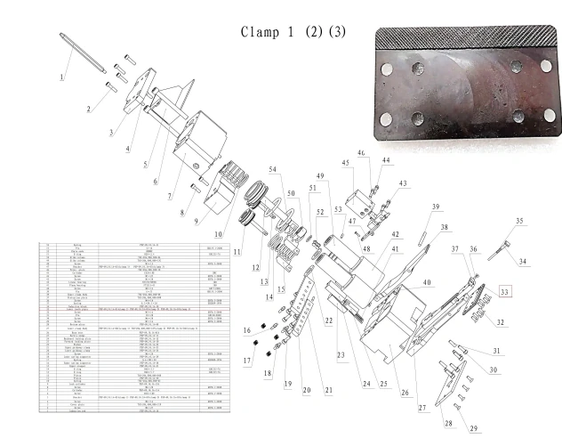 Нижняя пластина зажима листа 2, PSP-09,10.2A-03