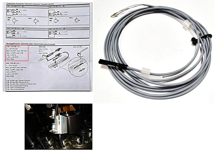 Датчик наличия мультитула