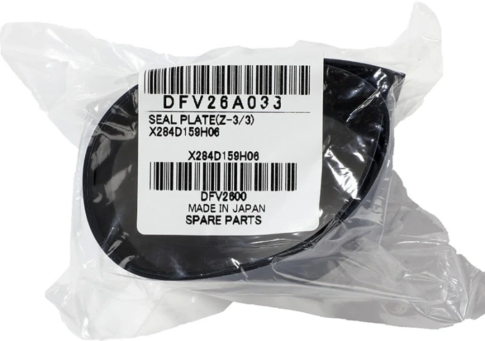 Уплотнение наружное левое (284444)