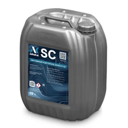 Системный очиститель AdvaCut SC, 20 л (канистра)
