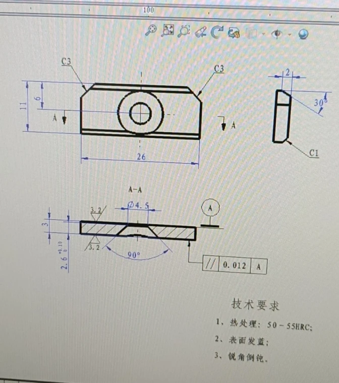 Защитная пластина T02-20A,000,000-09B