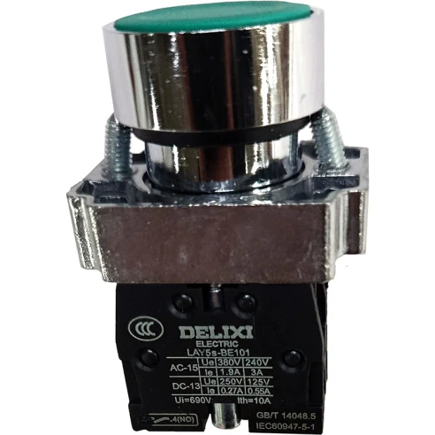 Кнопка зажима/разжима для станков TM-1F, TM-2F