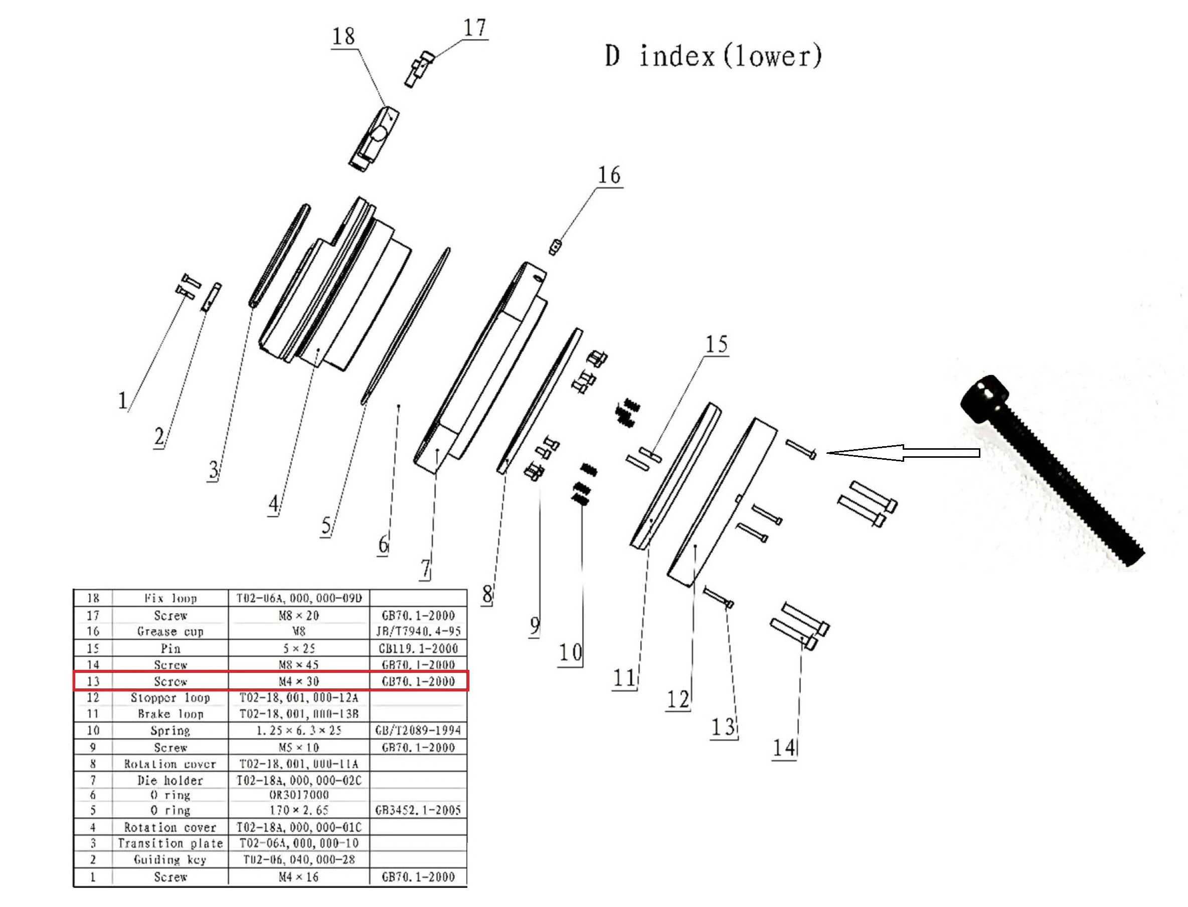 Винт M4×30, GB70.1-2000