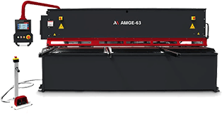 Гильотинные ножницы