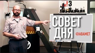 Как сократить потери СОЖ во время работы на станке