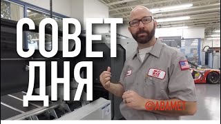 Использование вытягивателя прутка на токарном станке HAAS