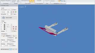 Пример создания программы для гибки детали в ПО AutoPOL
