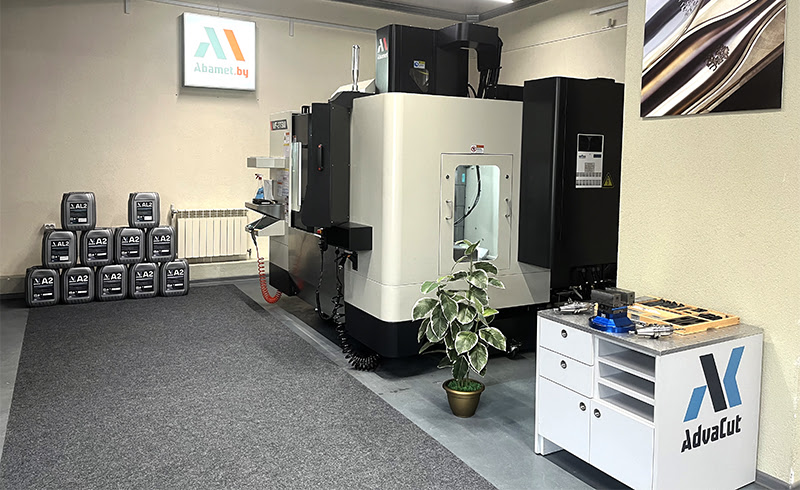 День открытых дверей ИООО 'Абамет' (2024)