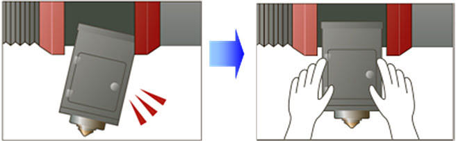 Магнитное крепление режущей головы