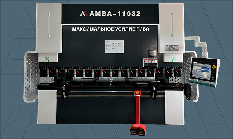 Максимальное усилие гиба